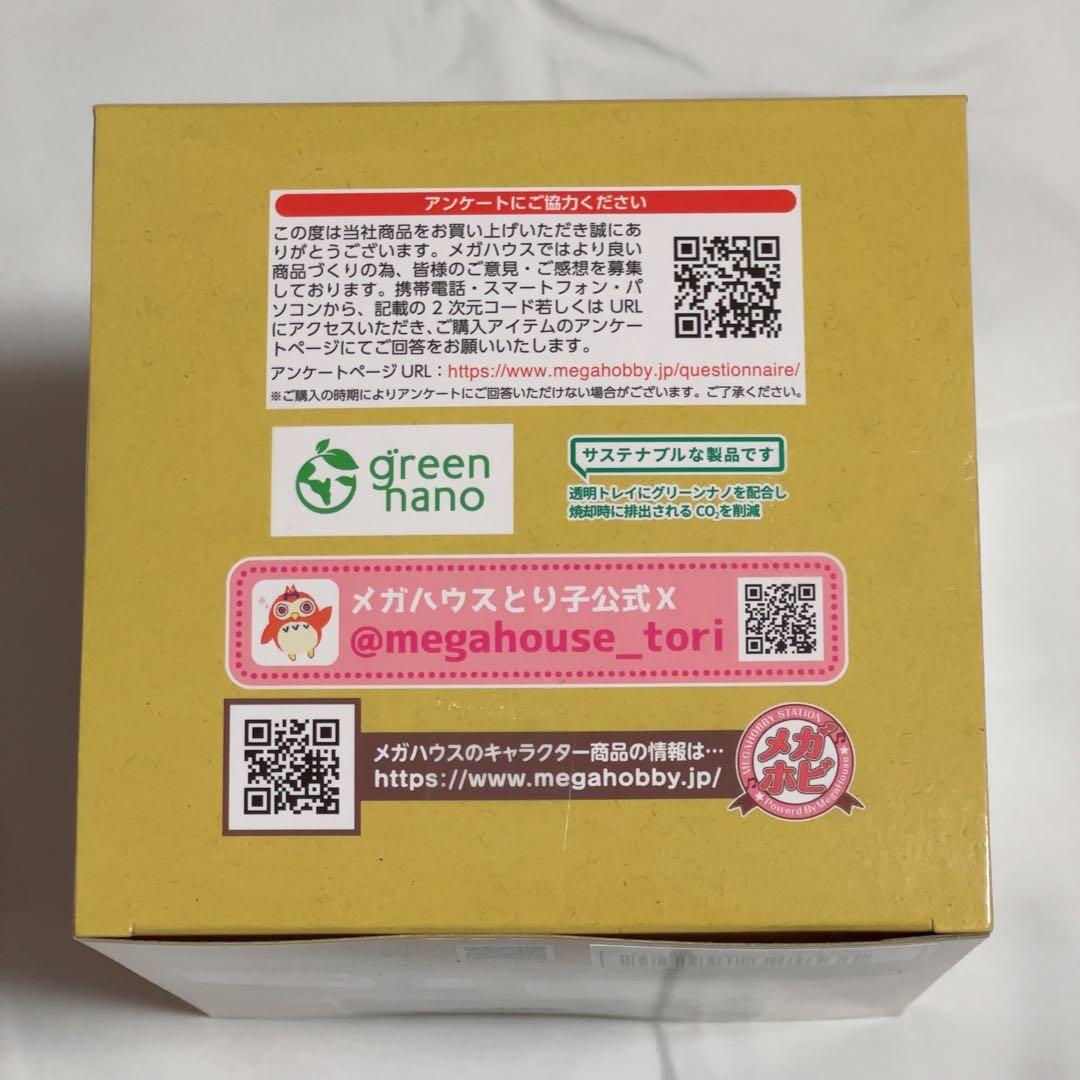 るかっぷ ONE PIECE トラファルガー・ロー＆コラソン 限定巾着付き