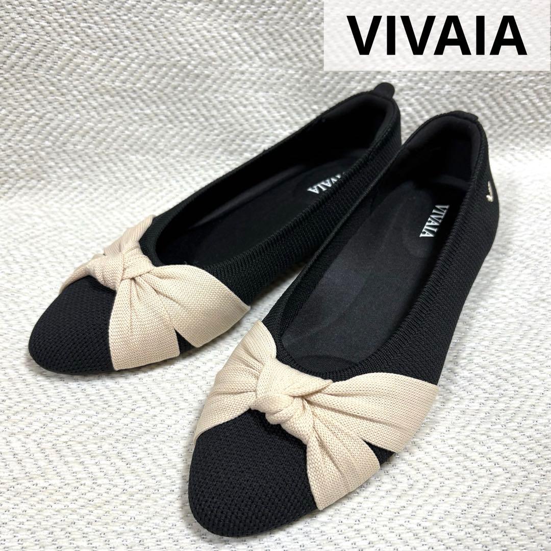 新品 VIVAIA バイカラー リボン フラットシューズ コンフォートシューズ