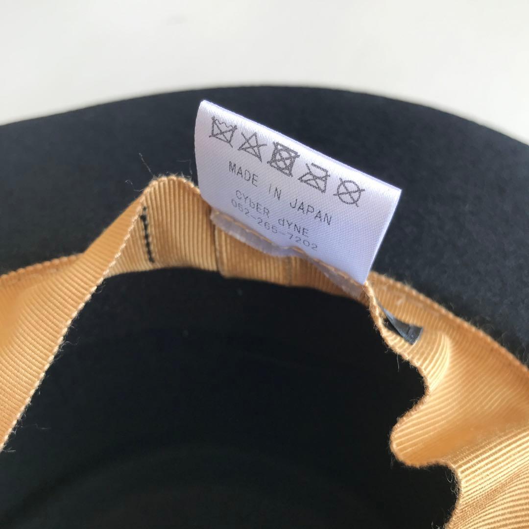 美品　サイバーダイン　ハット