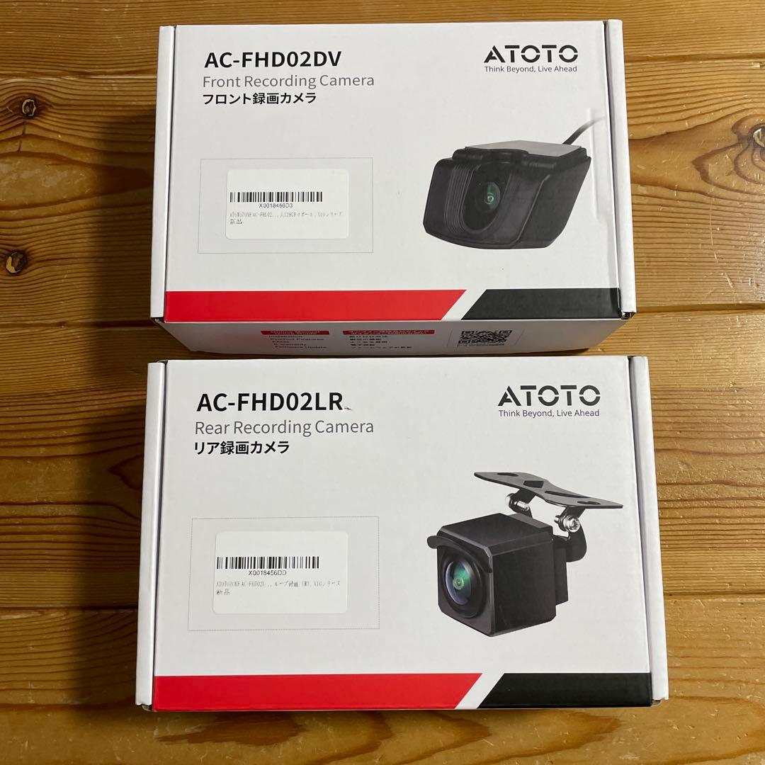 ATOTO X10用ドラレコ前後セット