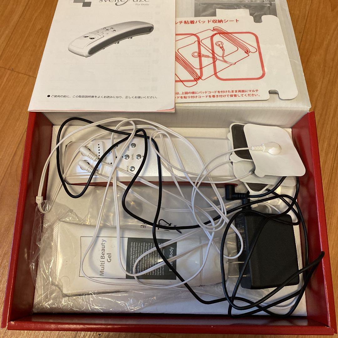 大幅最終値下げ sveltefuze/スヴェルトフューズ/美容機器