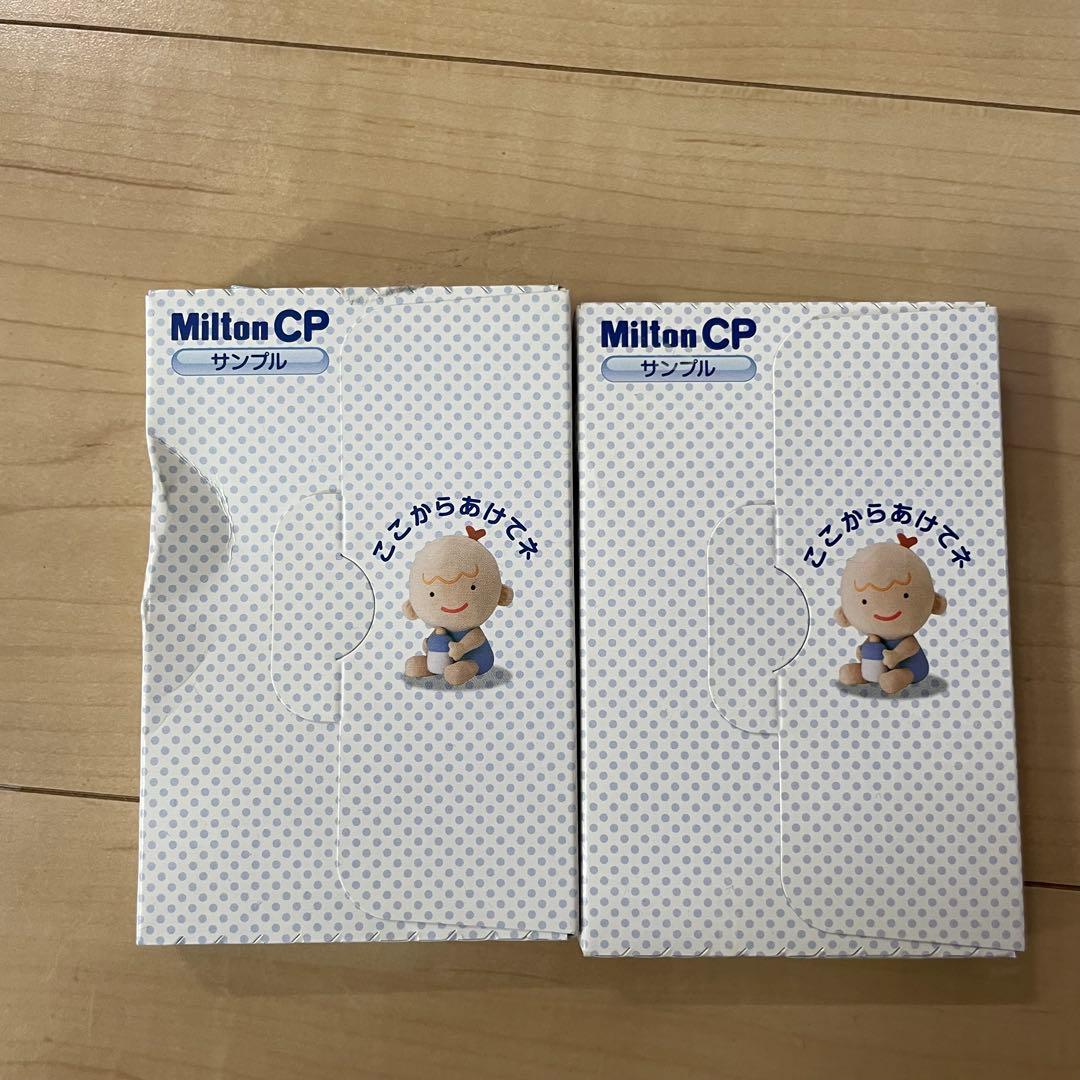 森永 はぐくみ 粉ミルク 大缶 800g 7缶セット　おまけ付き