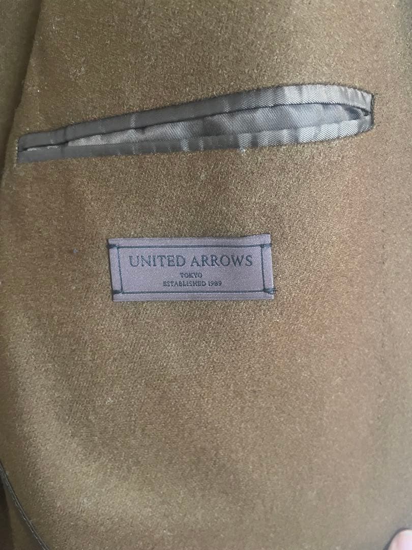 ユナイテッドアローズ　4Bダブル　セットアップ　ブラウン　44 Sサイズ