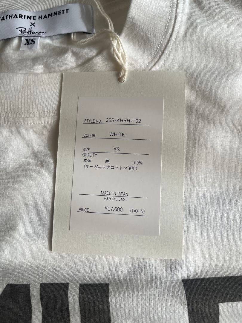 新品未使用！RONHERMAN 別注 キャサリンハムネット Smile Tシャツ