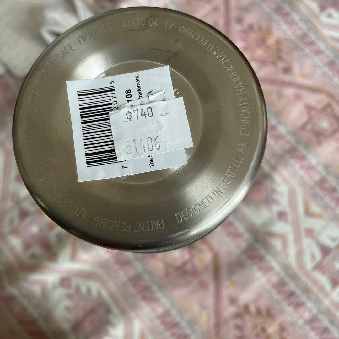 スタバ　スタンレー