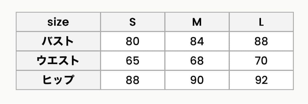DRESS PRODUCTION パフスリーブバックVマーメイドドレス W253