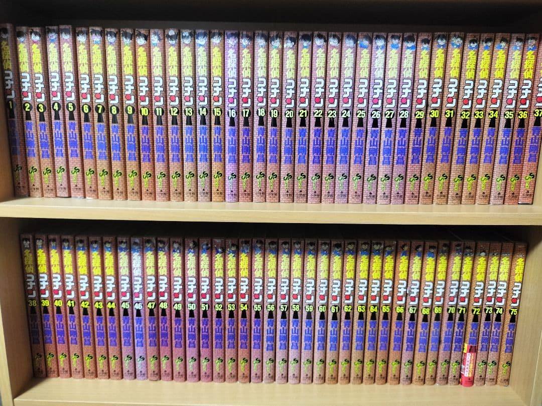 名探偵コナン 1～103.107