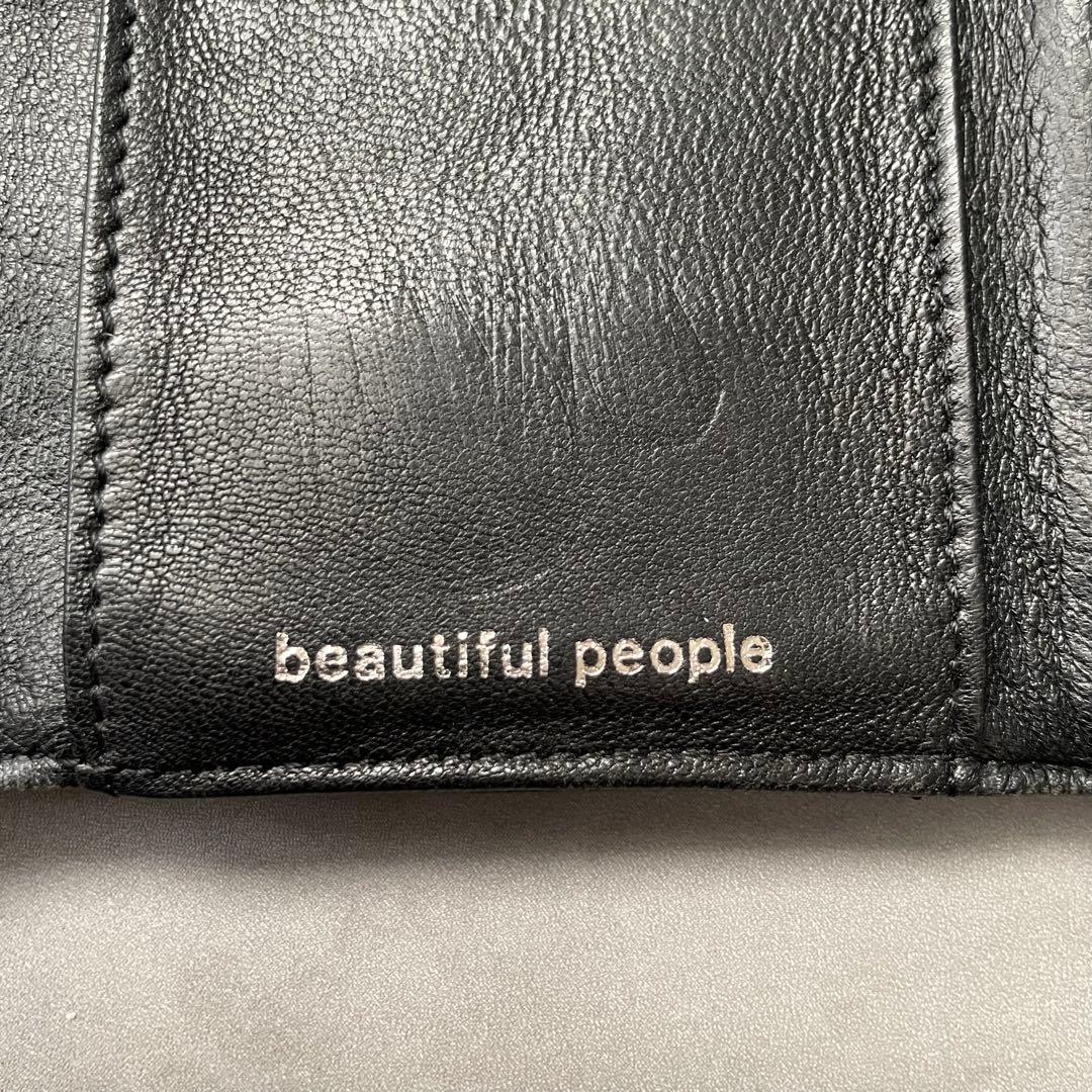 beautiful people レザーキーケース