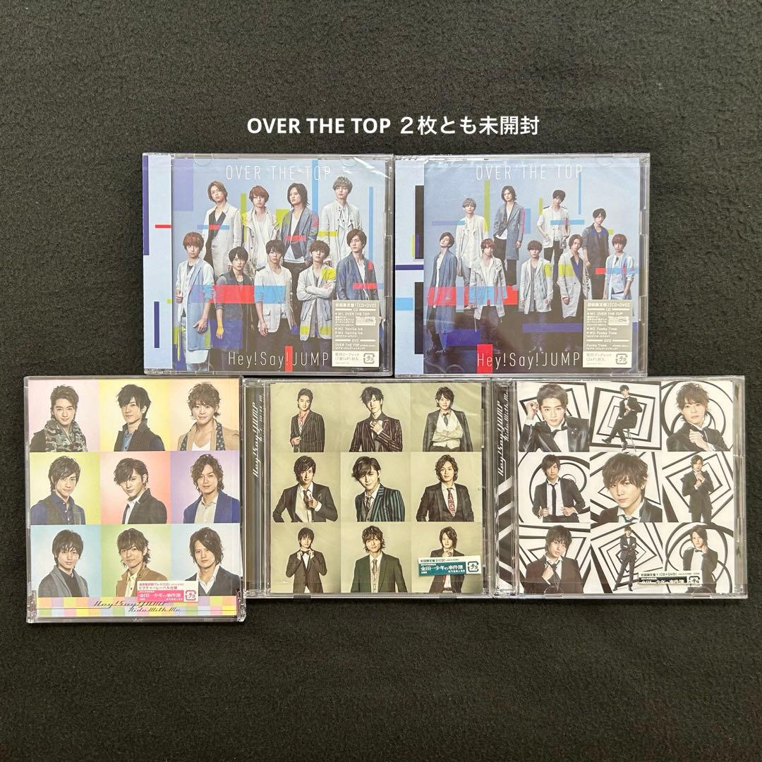 Hey!Say!JUMP CD 24点まとめ売り