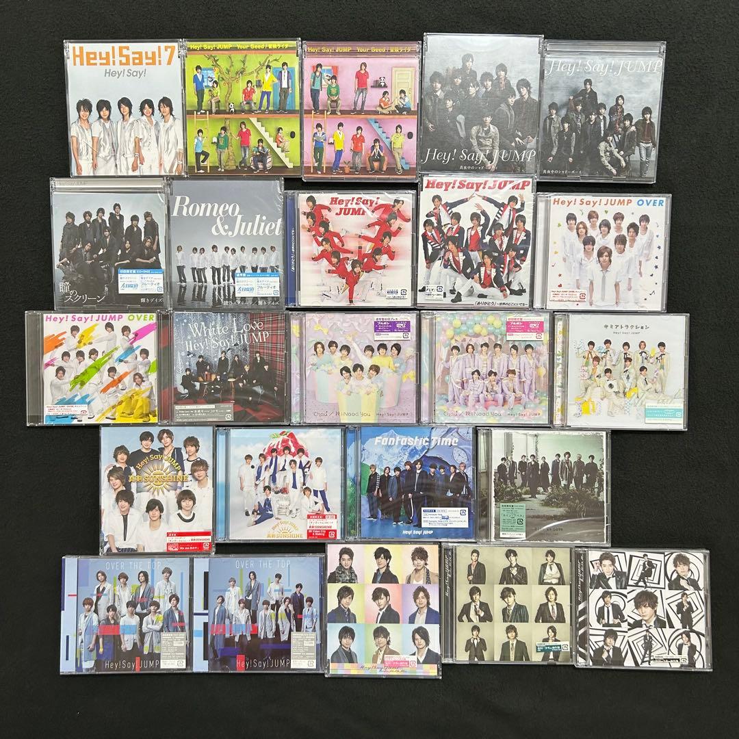 Hey!Say!JUMP CD 24点まとめ売り