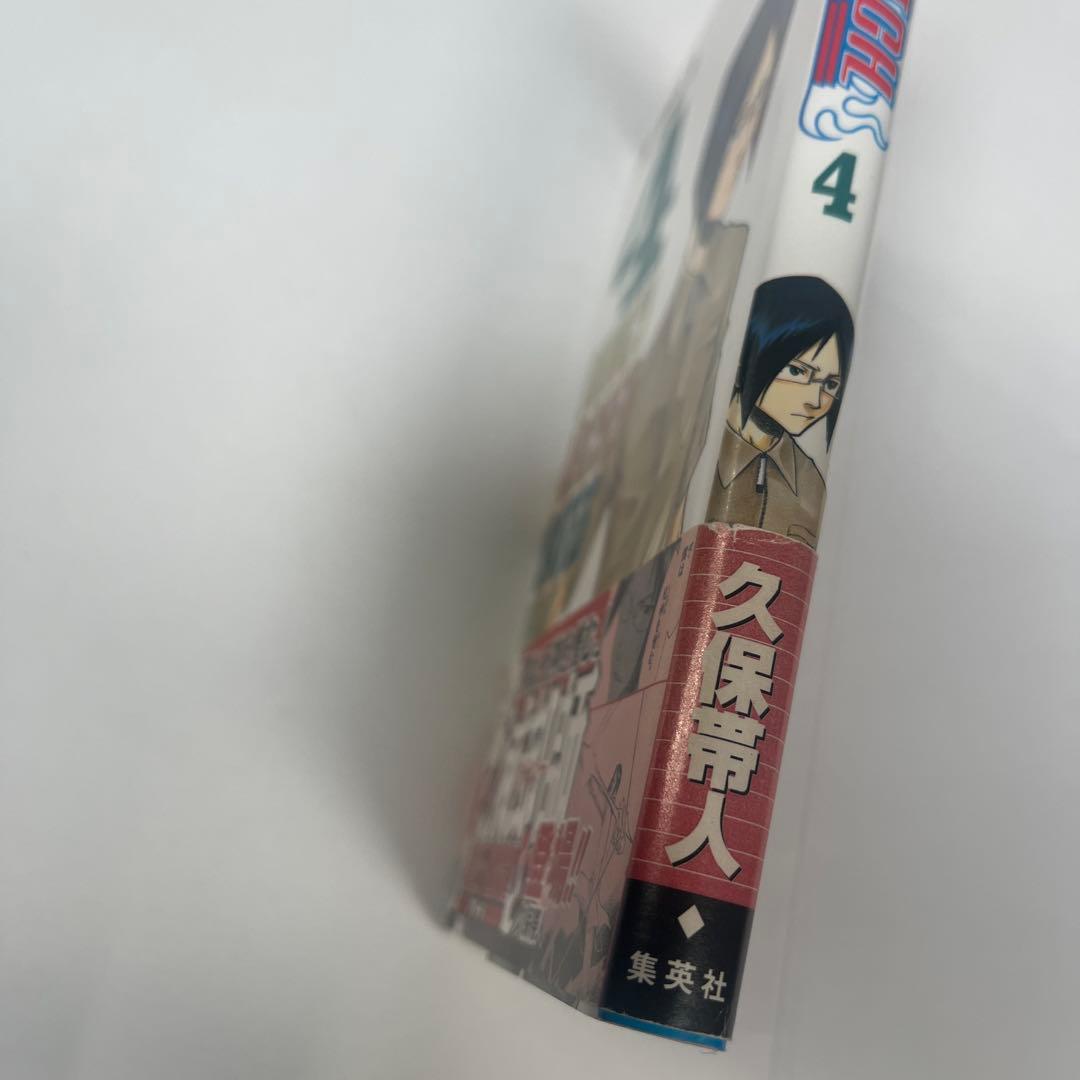 ブリーチ　1.2.3.4巻　全巻初版セット　チラシ付き
