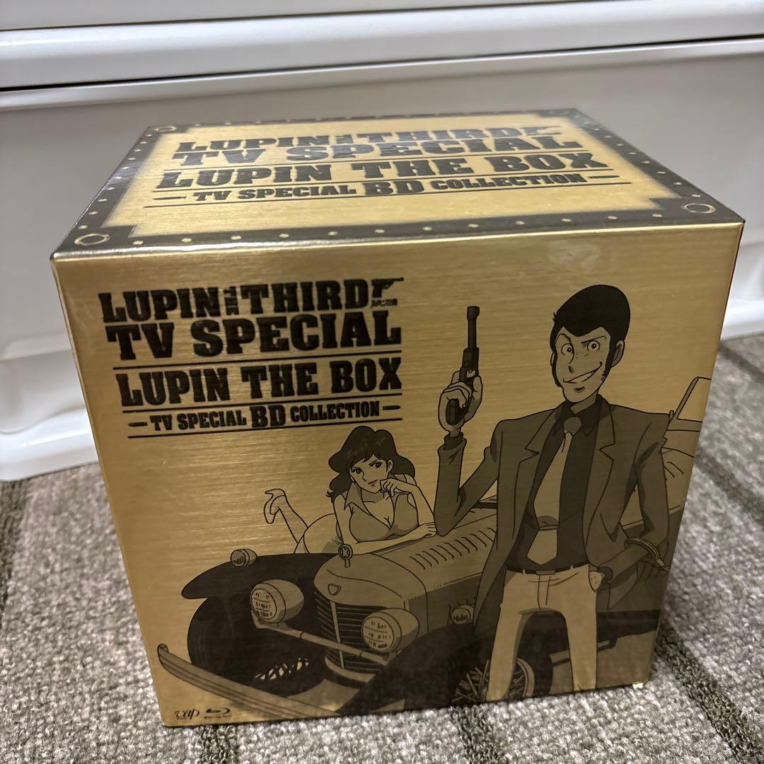 は*る様 ルパン三世 テレビスペシャル LUPIN THE BOX～TVスペシャ