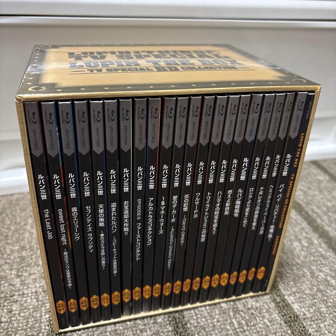 は*る様 ルパン三世 テレビスペシャル LUPIN THE BOX～TVスペシャ