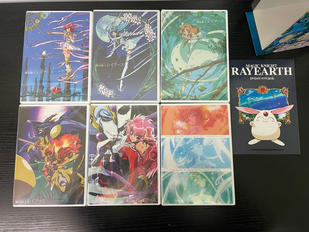 未開封あり 魔法騎士レイアース DVDメモリアルボックス 全巻セット