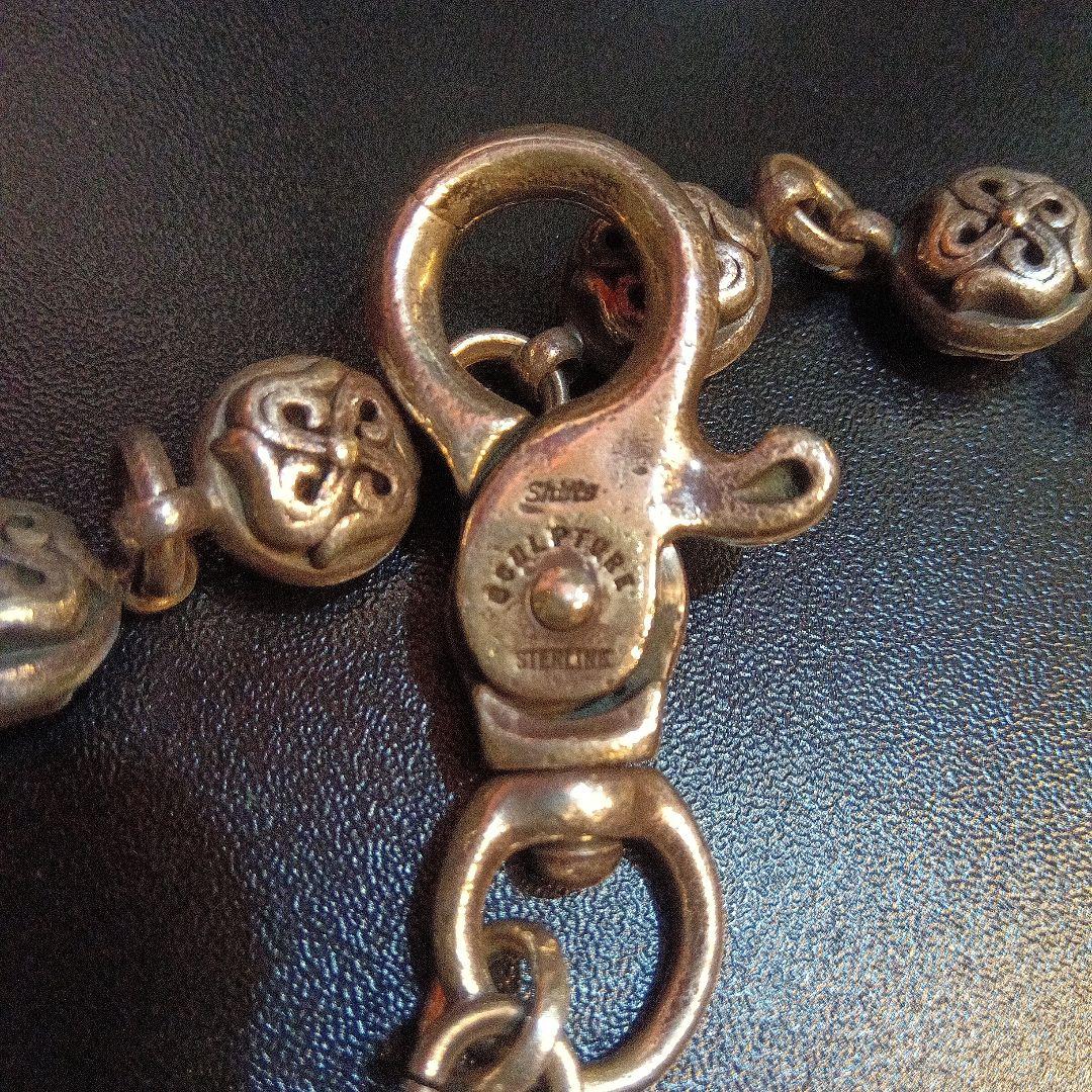 シンズスカルプチャー　ウォレットチェーン