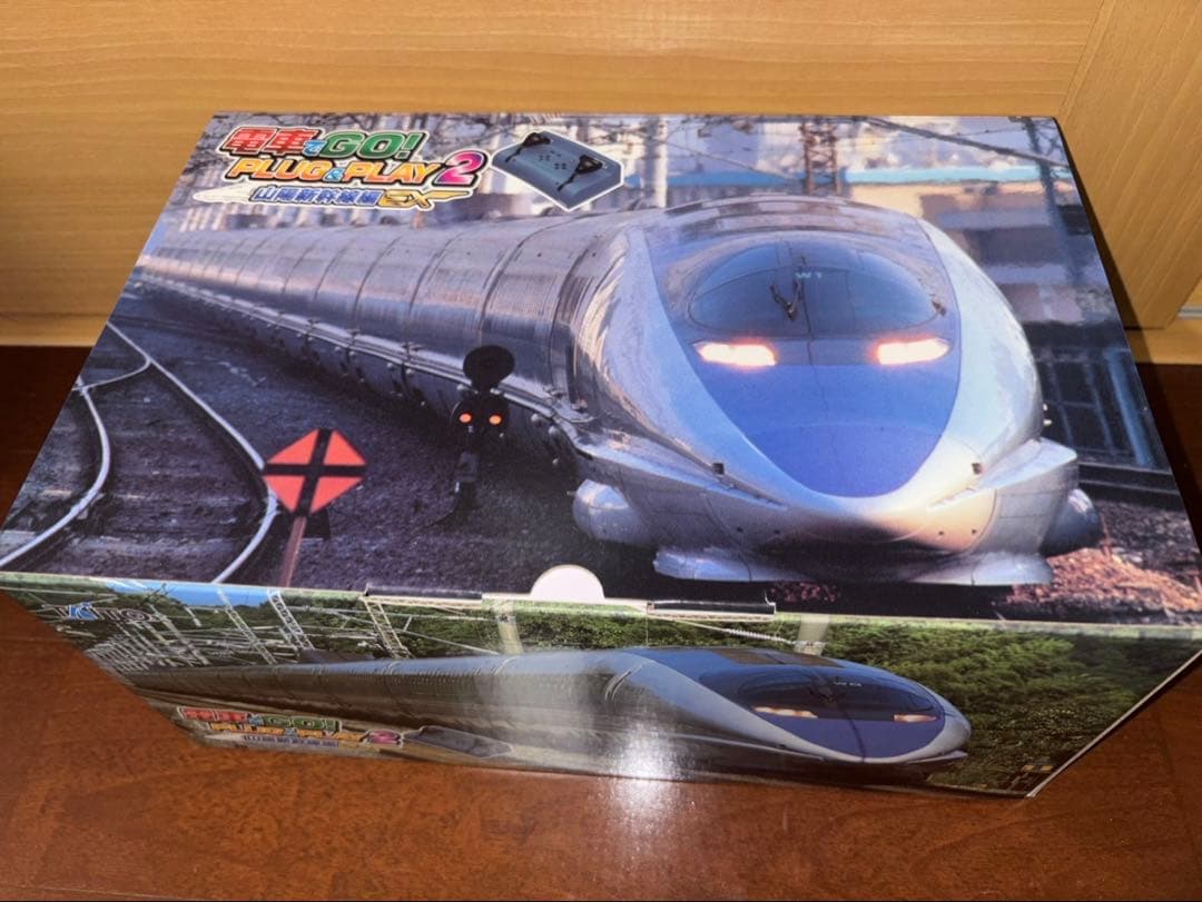 電車でGO プラグアンドプレイ山陽新幹線編