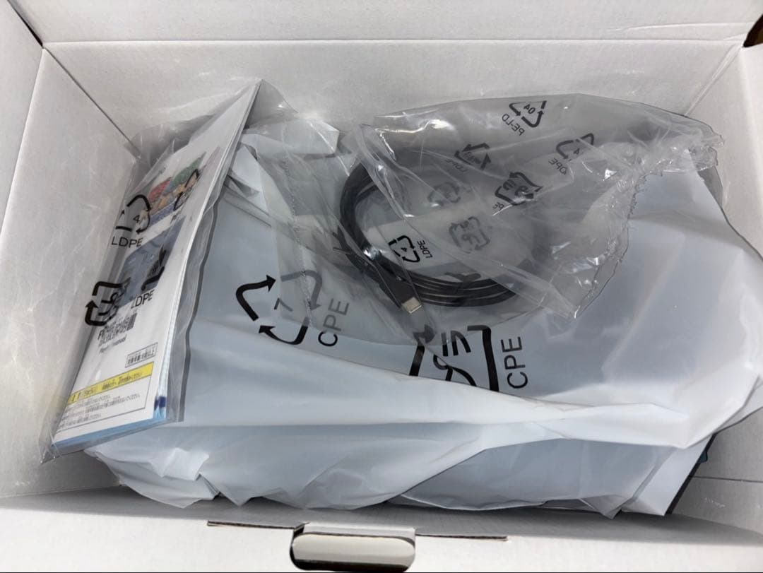 電車でGO プラグアンドプレイ山陽新幹線編