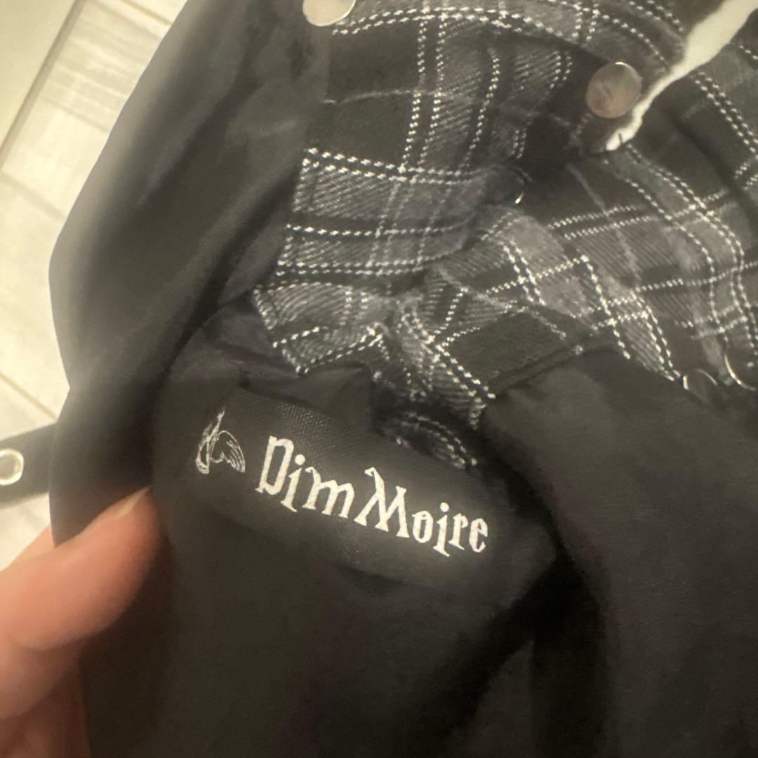 ディムモアール スカート