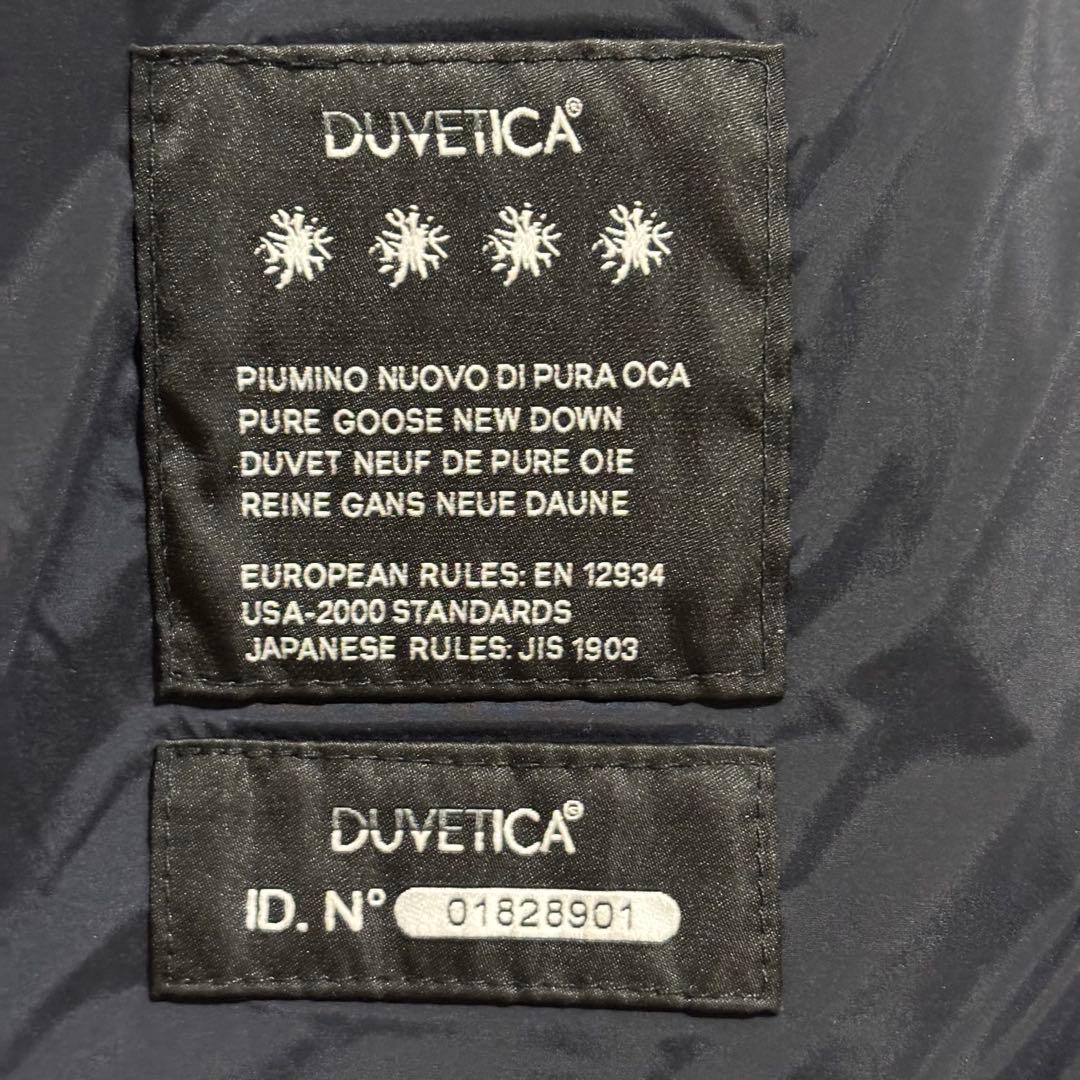 美品 現行モデル デュベティカ DIONISIO ダウンベスト ストレッチ 46