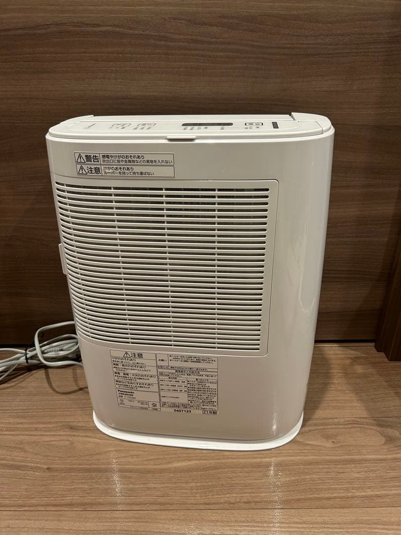 衣類乾燥除湿機F-YZU60 ホワイト 取り外し可能水タンク