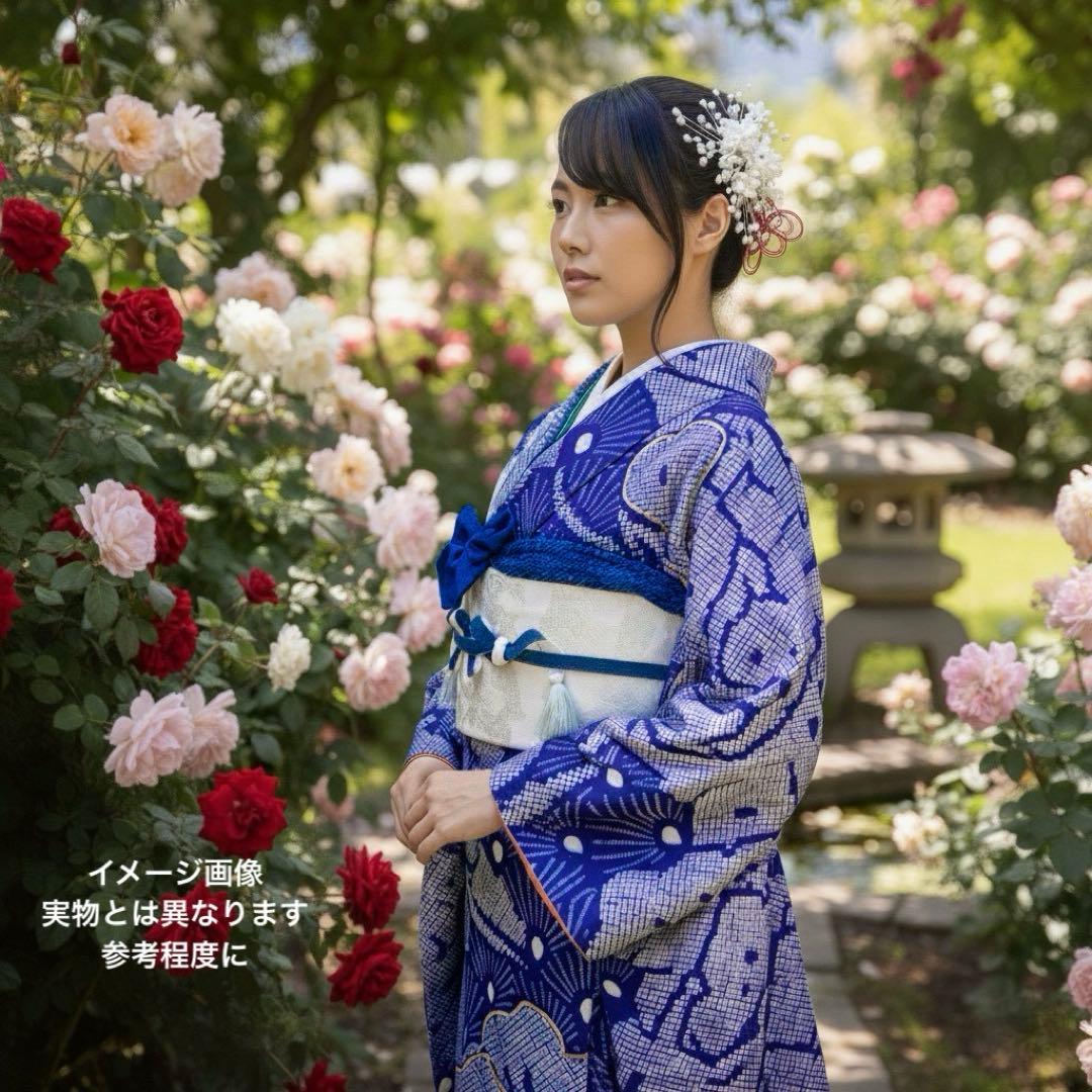 総絞り　美品　振袖六点フルセット　157〜167cm　裄長め　青