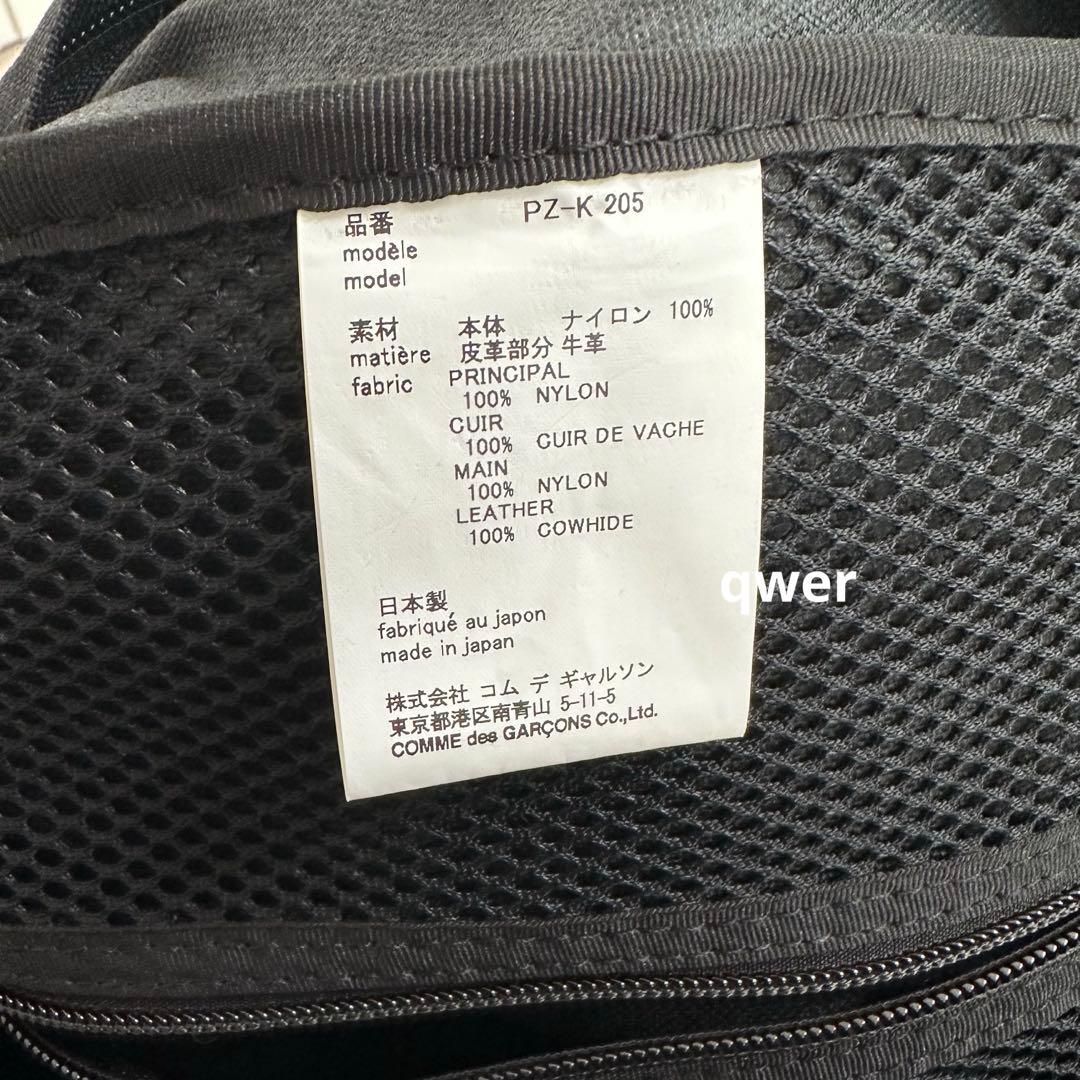 COMME des GARCONS HOMME PLUS バックパック