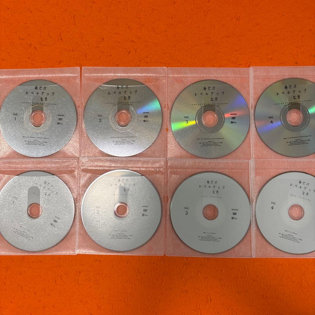 俺だけレベルアップな件　1期+2期　 DVD 全巻セット　アニメ　全8巻