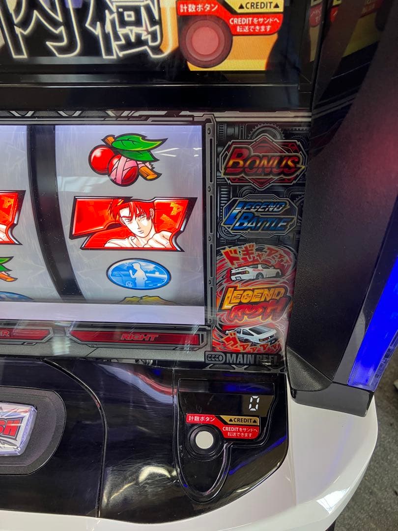 スマスロ実機 パチスロ Ｌ 頭文字D 2nd 簡易ユニット付⭕️送料無料⭕️