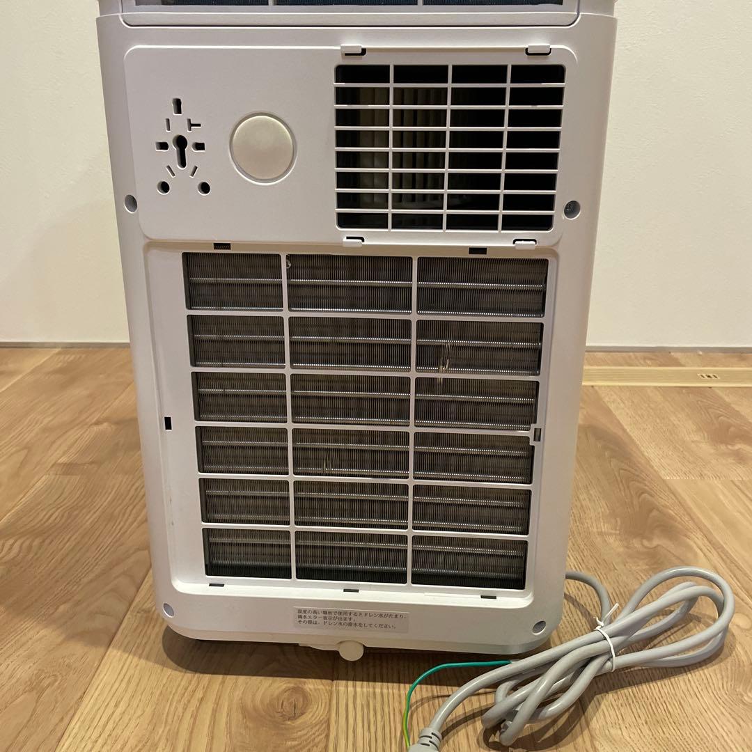 タンスのゲン　家庭用スポットエアコン QL03 2023年製