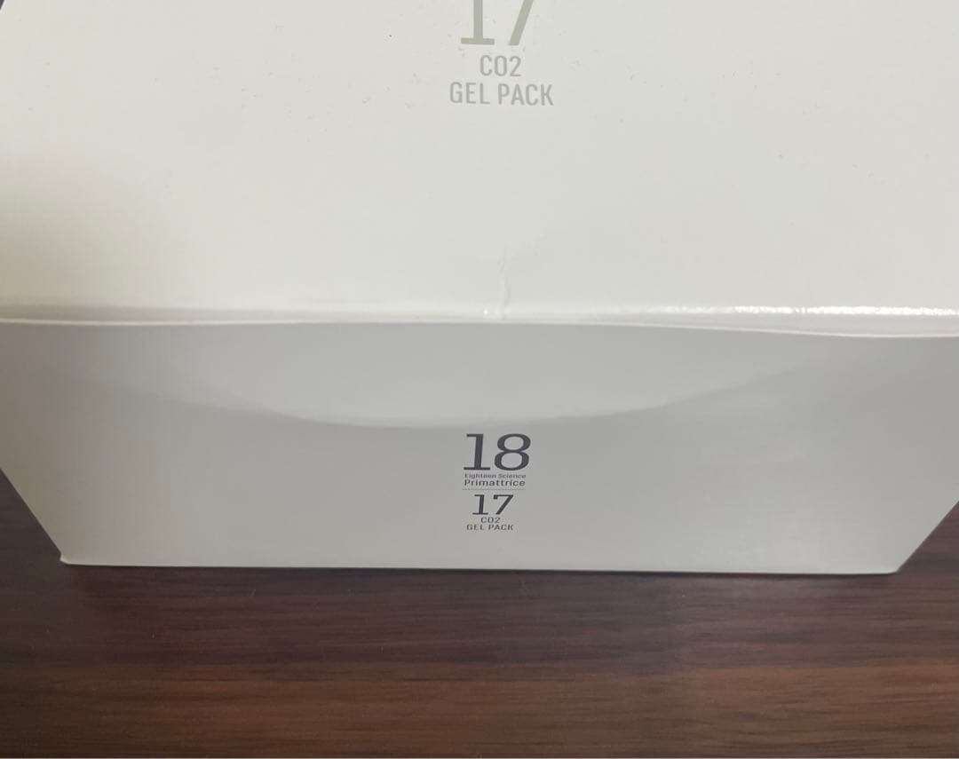 【新品未使用】プリマトリーチェ　17　CO2ジェルパック　10包