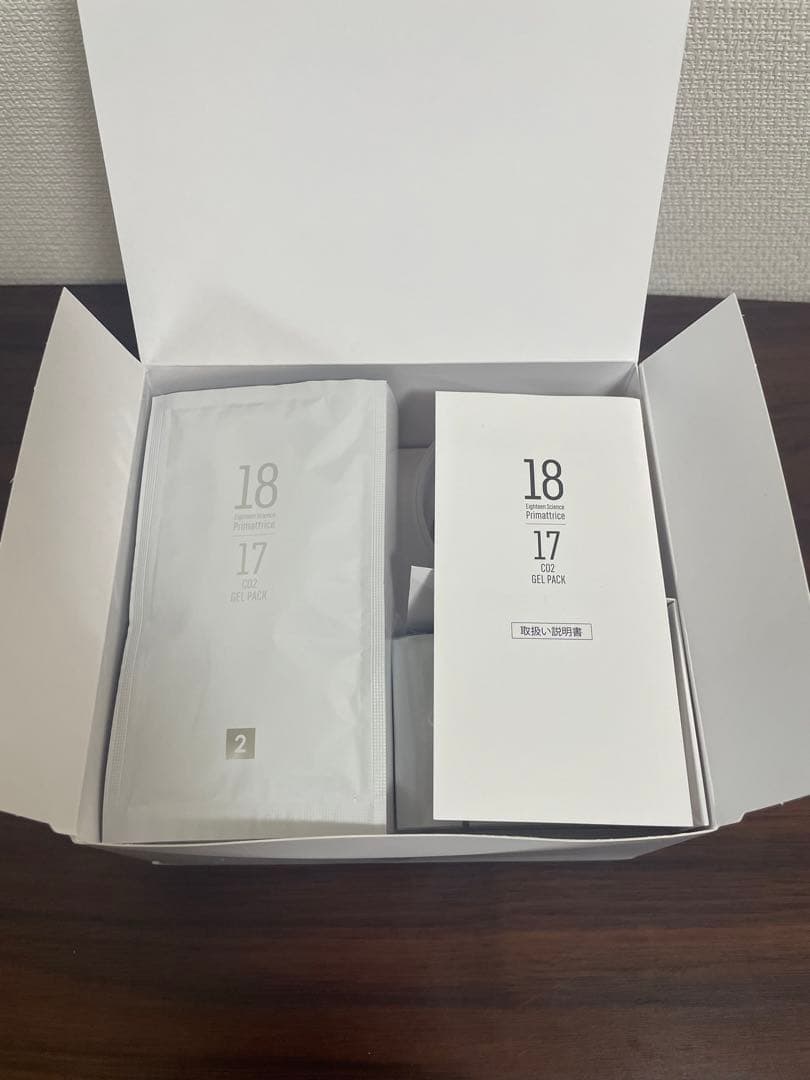 【新品未使用】プリマトリーチェ　17　CO2ジェルパック　10包