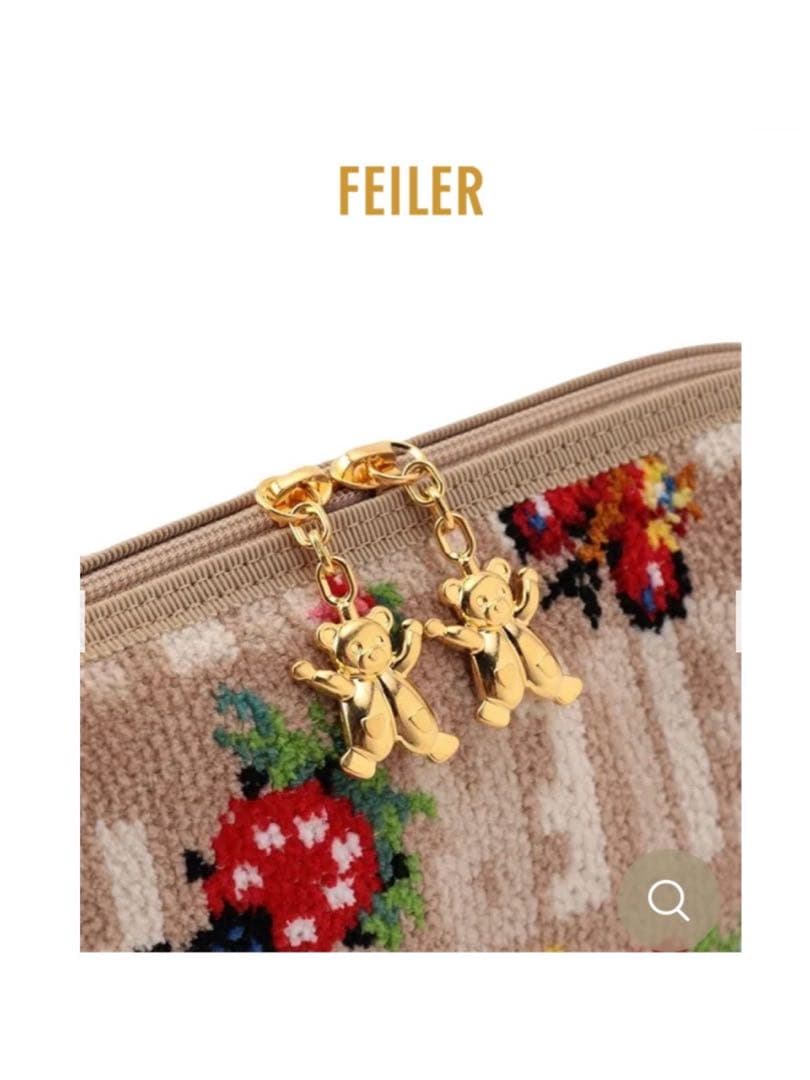 ❤︎新品未開封❤︎ 限定 完売 ❤︎ フェイラーアンドハイジ 便利ポーチ ベージュ ❤︎