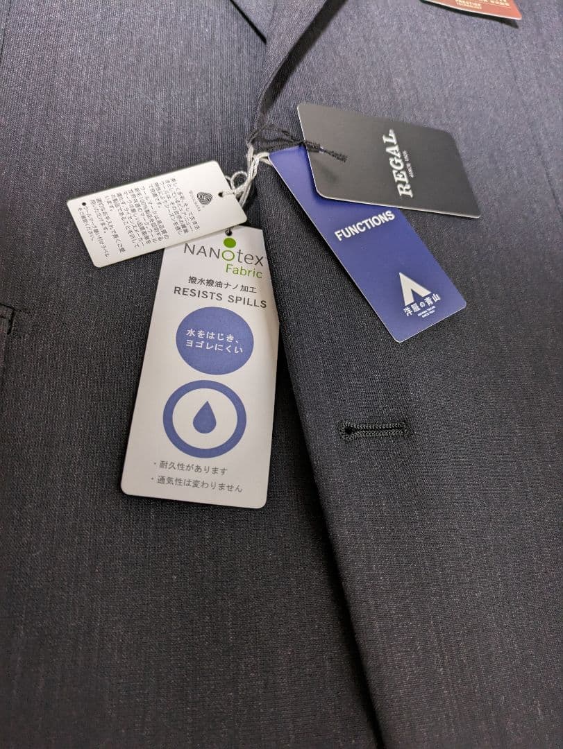 専用[新品]REGAL大きいサイズメンズスーツ2パンツ