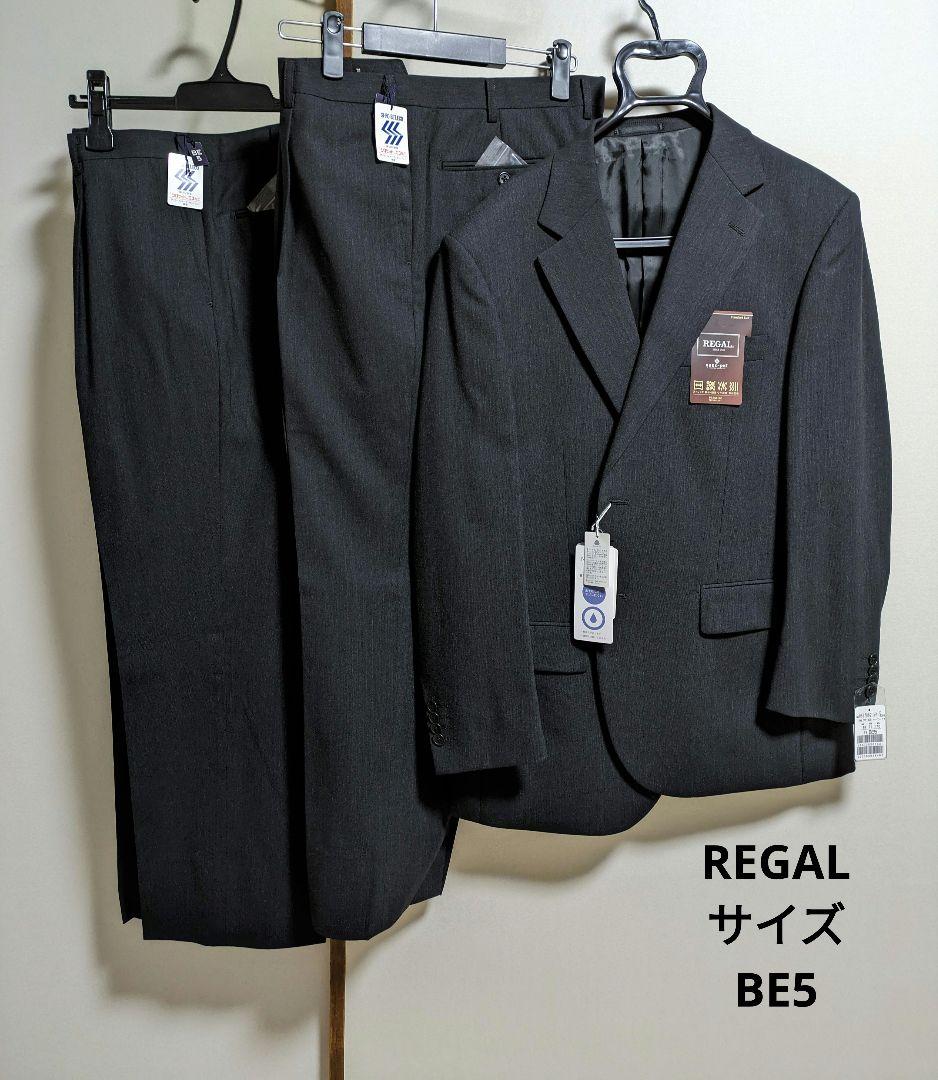 専用[新品]REGAL大きいサイズメンズスーツ2パンツ