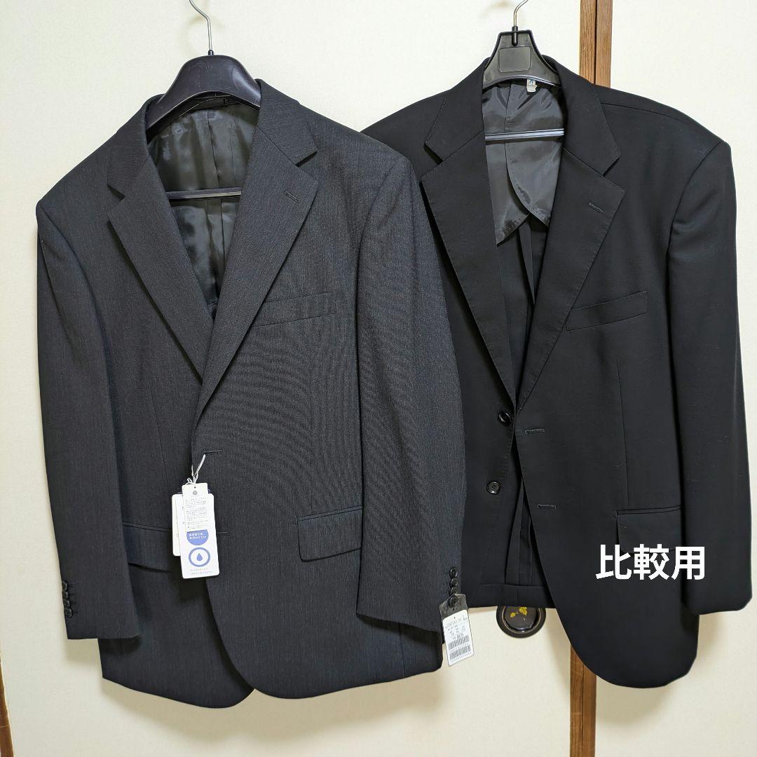 専用[新品]REGAL大きいサイズメンズスーツ2パンツ