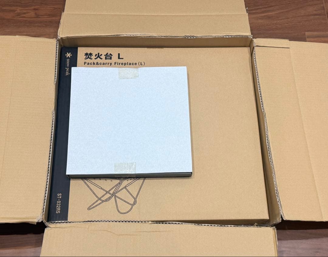 スノーピーク　 peak 焚き火台 L