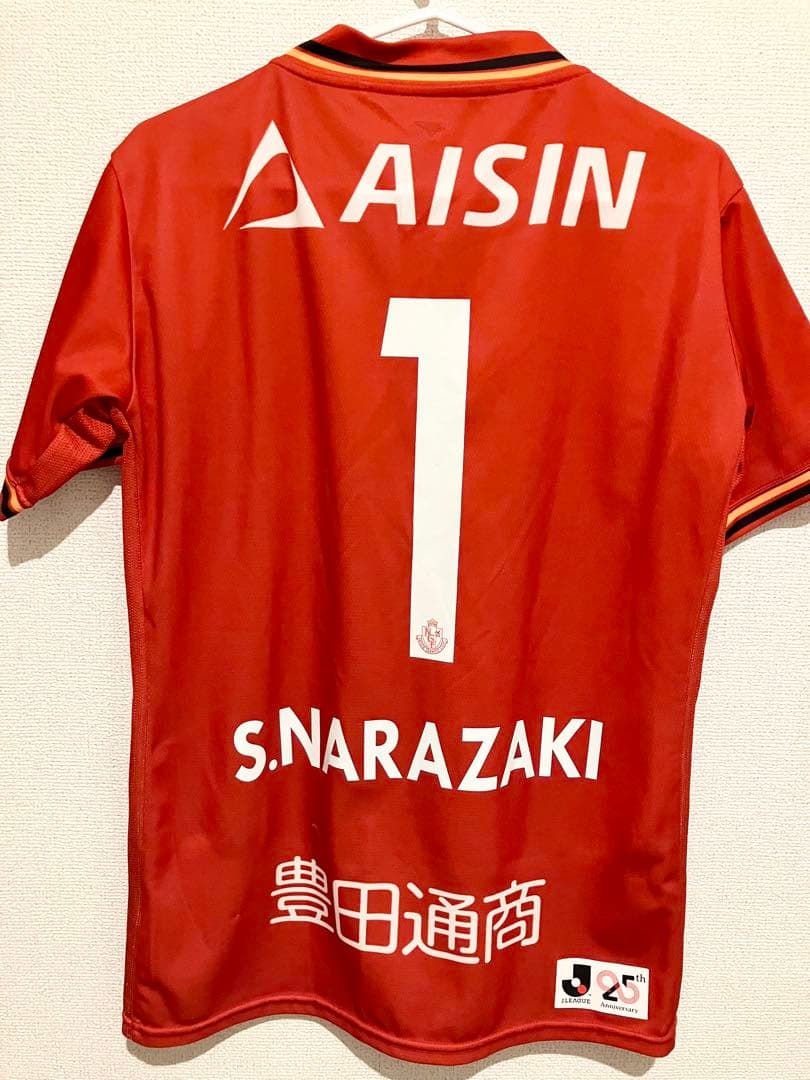 名古屋グランパス 楢崎正剛選手 25th記念ユニフォーム 1番