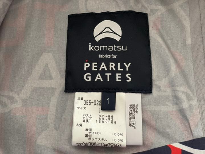 パーリーゲイツ×スヌーピー パーカーブルゾン　サイズ1 新品　正規品