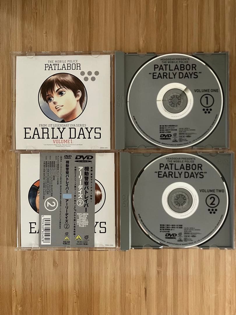 は*ー様 機動警察パトレイバー　ＤＶＤセット