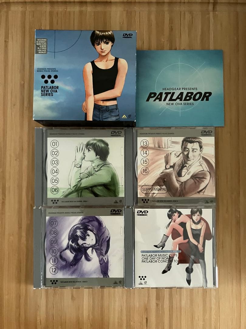 は*ー様 機動警察パトレイバー　ＤＶＤセット