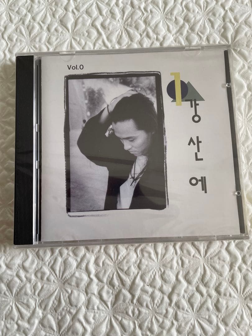 カン・サネ（강산에 / Kang San-eh）『Vol.0』未開封CD韓国盤