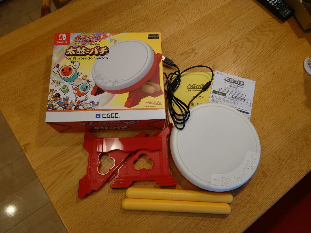 太鼓の達人 Nintendo Switch　太鼓とバチHORI セット