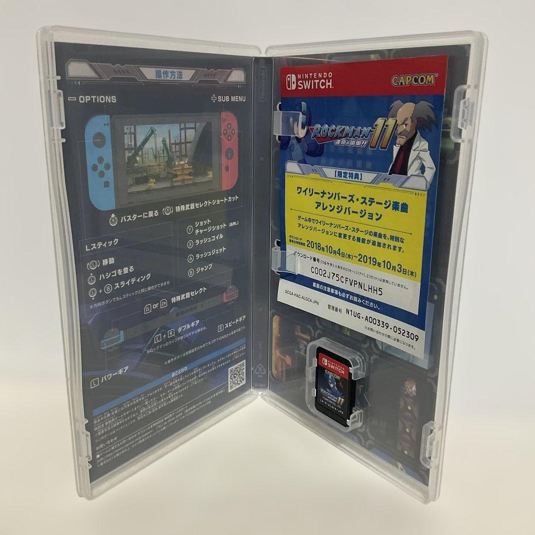 Switch ソフトまとめ売り [2]