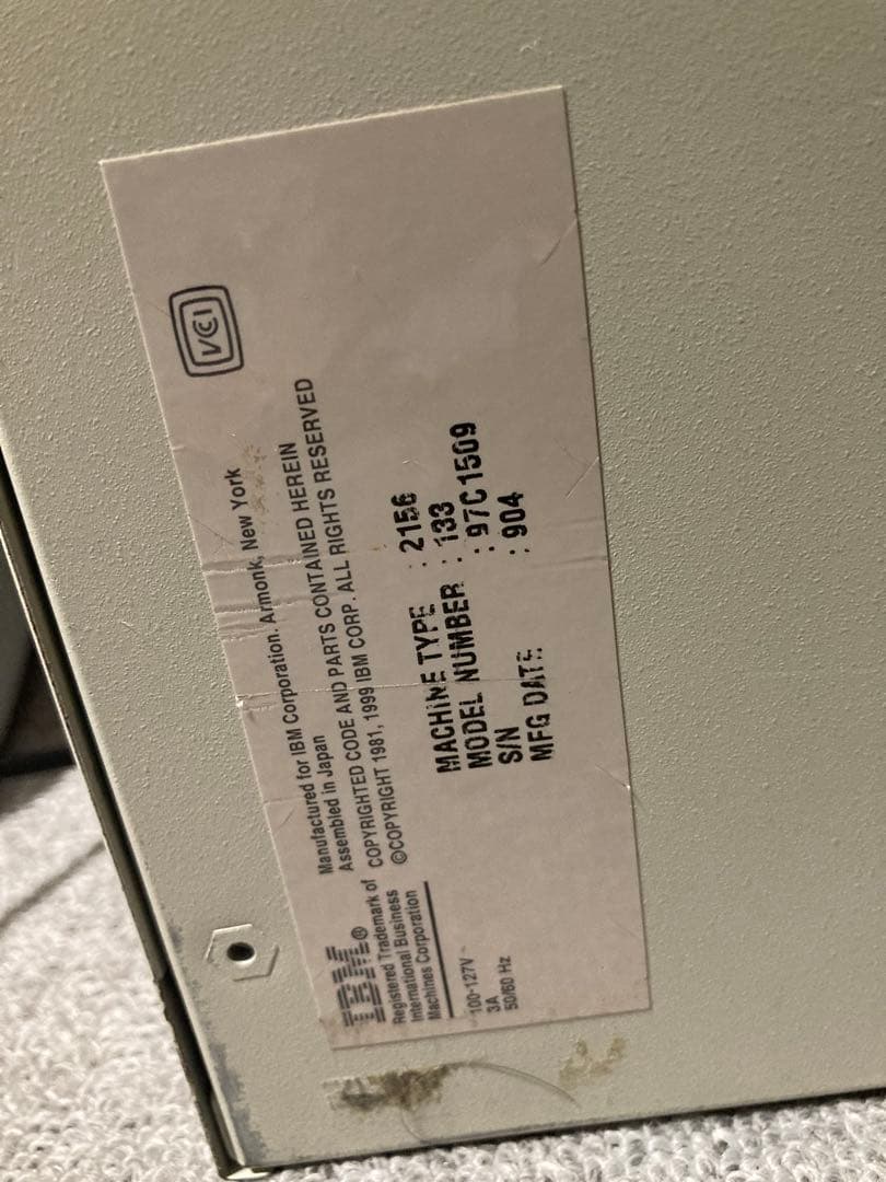 IBM Aptiva E Series 133 デスクトップPC SCSI対応