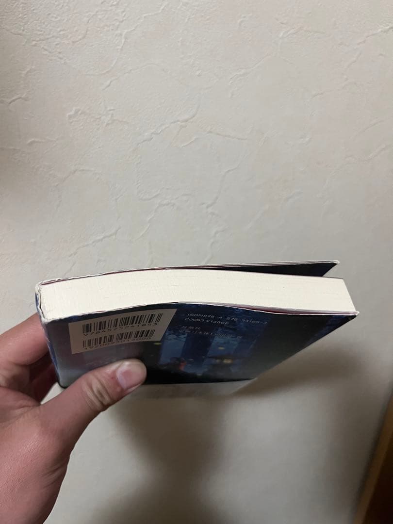 鬼人幻燈抄 1～14巻+番外編 全巻セット 中西モトオ