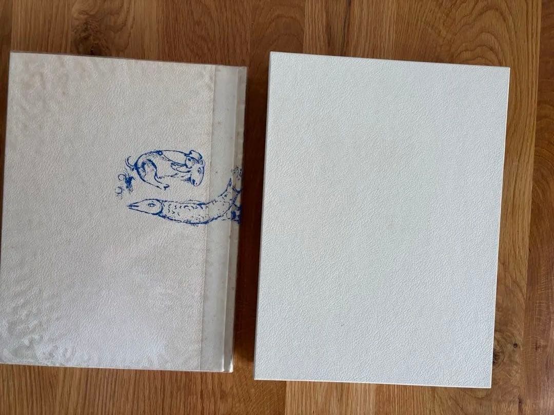 シャガール リトグラフ全集 全5巻