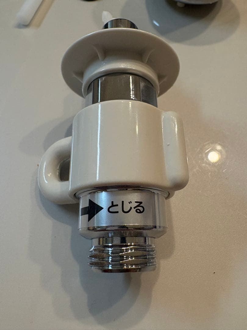 パナソニック食洗機用 分岐水栓 CB-SKH6