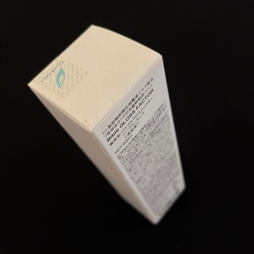 Bible GLOSS FACTOR ハーブエッセンス 200ml