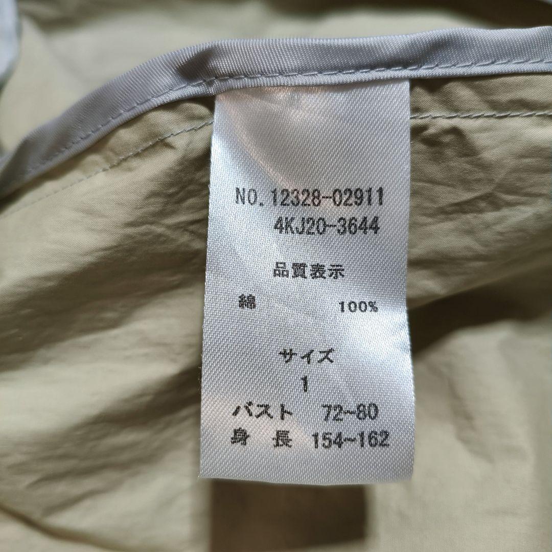 美品 ダーマコレクション 撥水加工 ロングコート ギャザー ドローコード