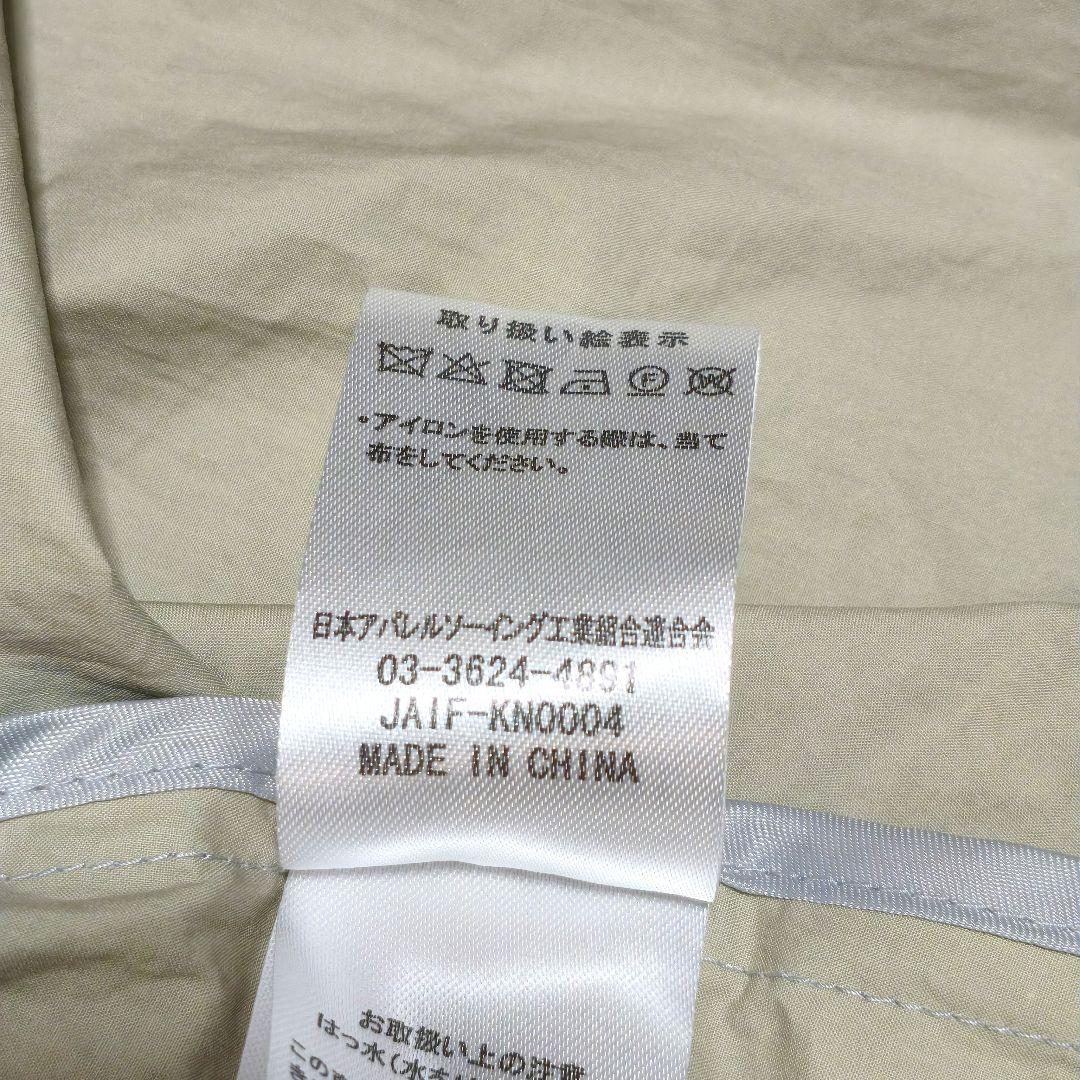 美品 ダーマコレクション 撥水加工 ロングコート ギャザー ドローコード